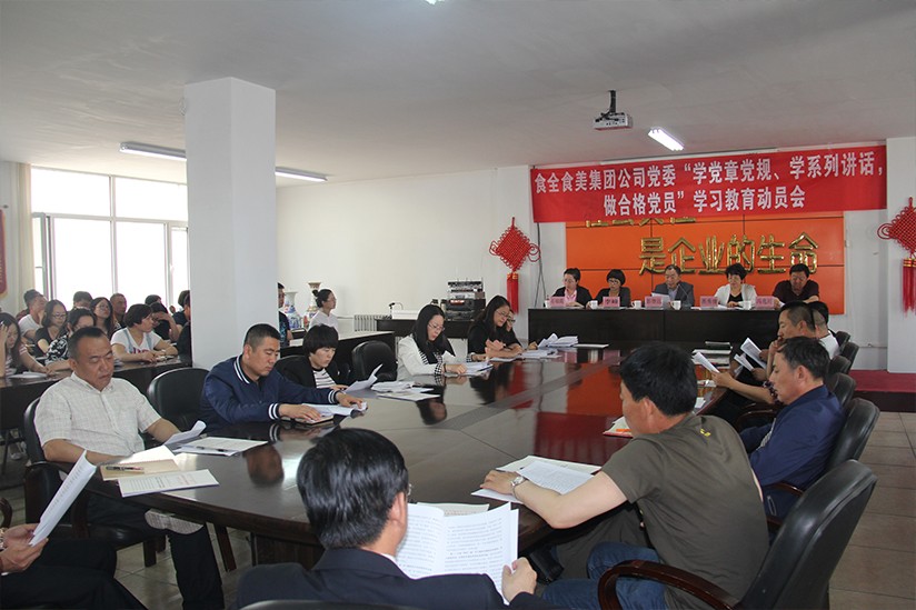 20170524/74f6d9ab6305e6b3174dffa8fa0308e6.jpg 74f6d9ab6305e6b3174dffa8fa0308e6.jpg