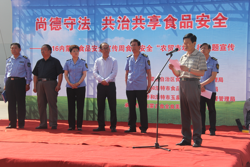 20170524/a016b30fb87d4b609aee342a1ec7cfa8.png a016b30fb87d4b609aee342a1ec7cfa8.png