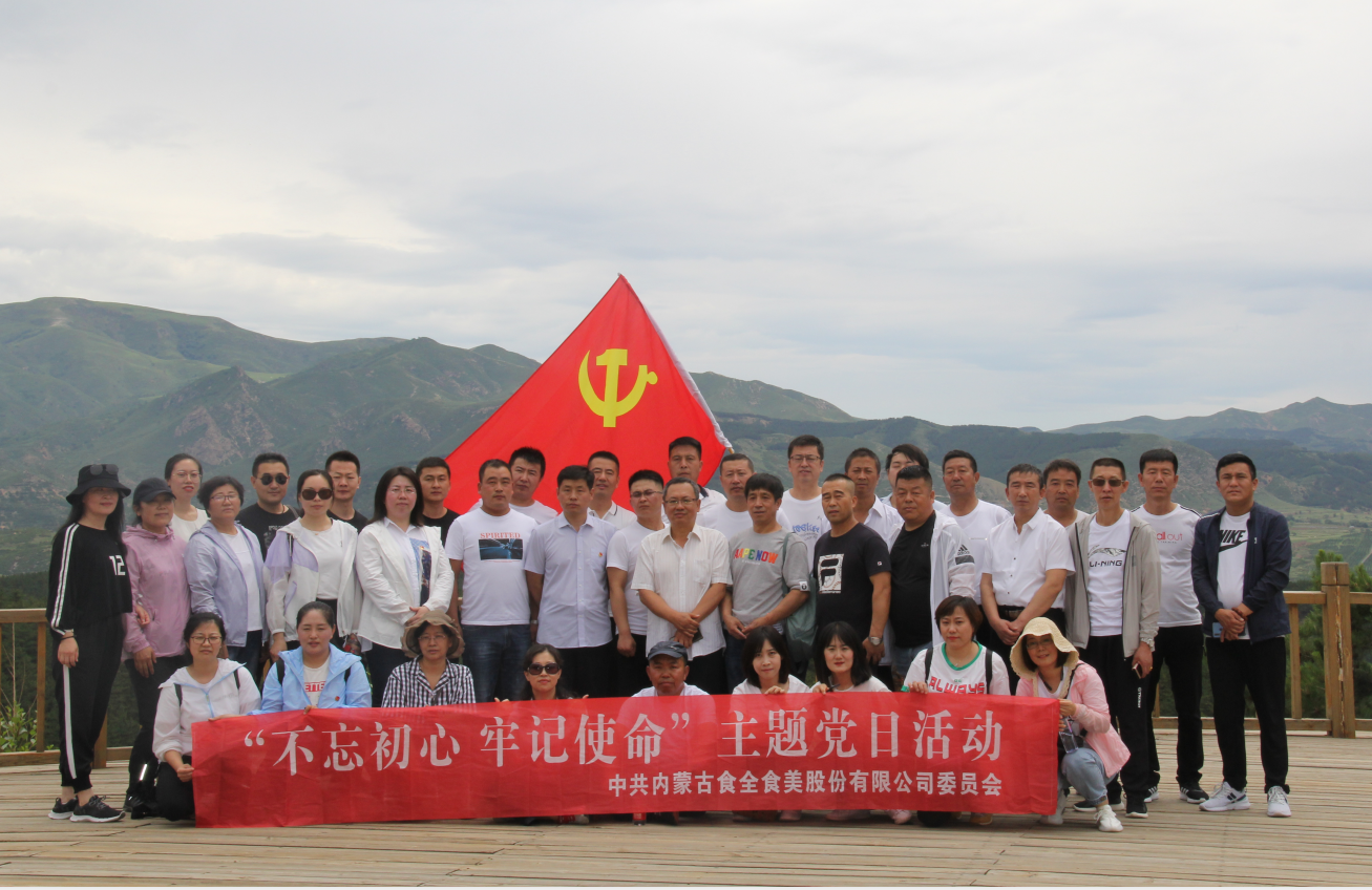 20190703/a93080b5eeeda97e5e75d947349500d9.png 20190703/a93080b5eeeda97e5e75d947349500d9.png