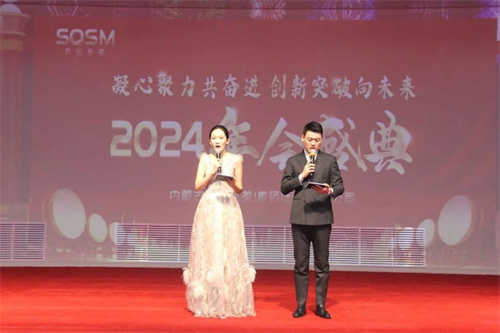 20240808/c97311b36000514d6b1f9e88f0e97cb4.jpg c97311b36000514d6b1f9e88f0e97cb4.jpg