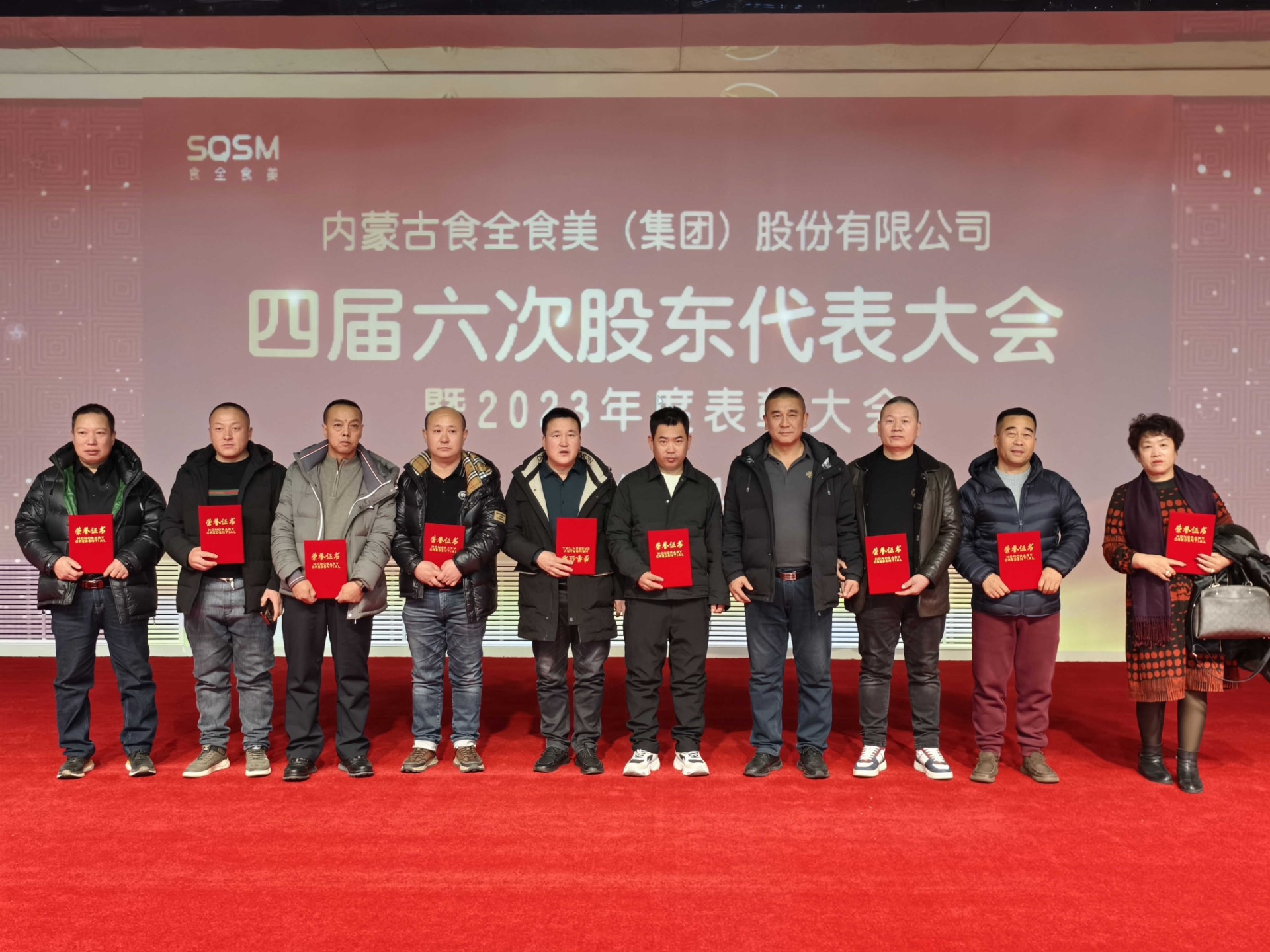 20240808/da52652abd0e7749f5152f9aafce43a5.jpg 20240808/da52652abd0e7749f5152f9aafce43a5.jpg